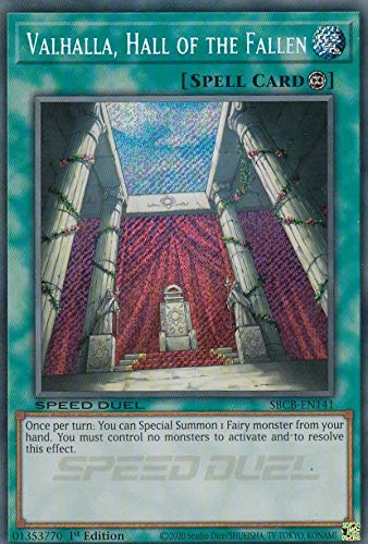 Amazon.co.jp: 遊戯王 SBCB-EN141 神の居城－ヴァルハラ Valhalla